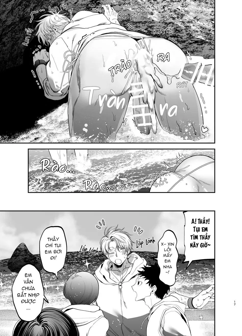 Tổng hợp truyện Oneshot và Doujinshi theo yêu cầu Chapter 173 Trang 16