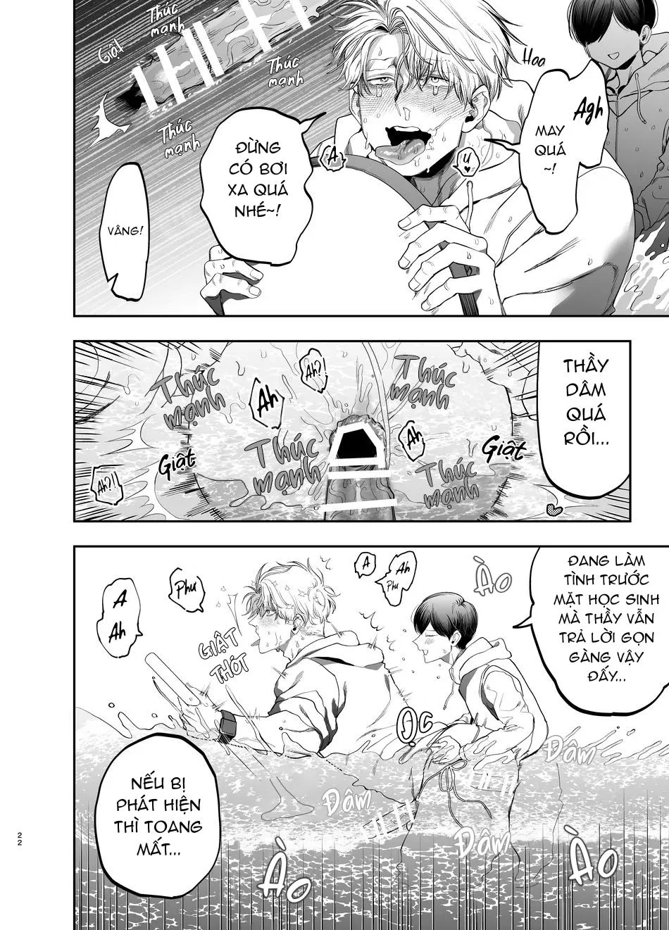 Tổng hợp truyện Oneshot và Doujinshi theo yêu cầu Chapter 173 Trang 21