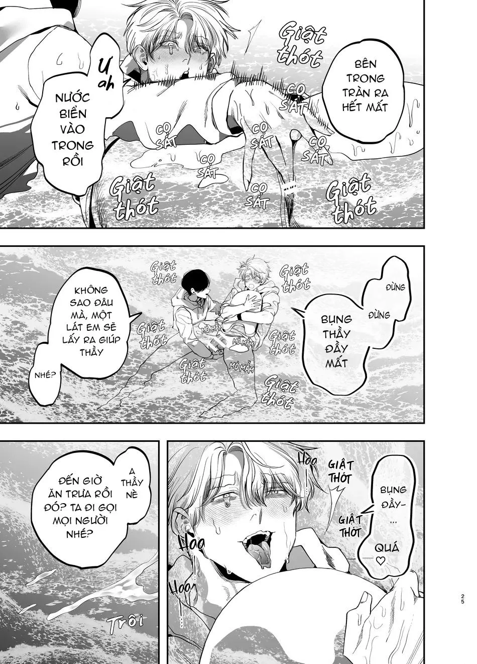 Tổng hợp truyện Oneshot và Doujinshi theo yêu cầu Chapter 173 Trang 24