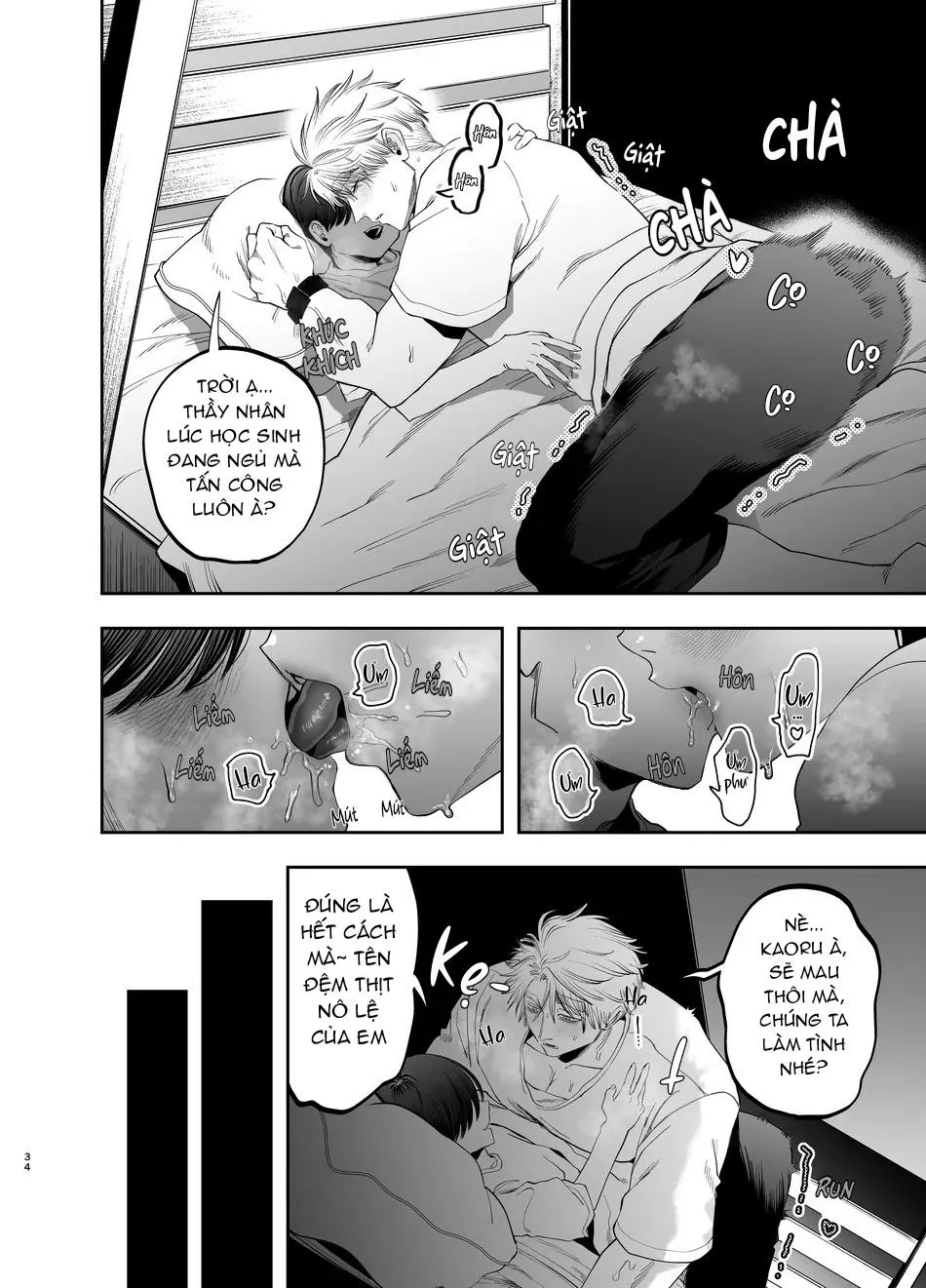 Tổng hợp truyện Oneshot và Doujinshi theo yêu cầu Chapter 173 Trang 33