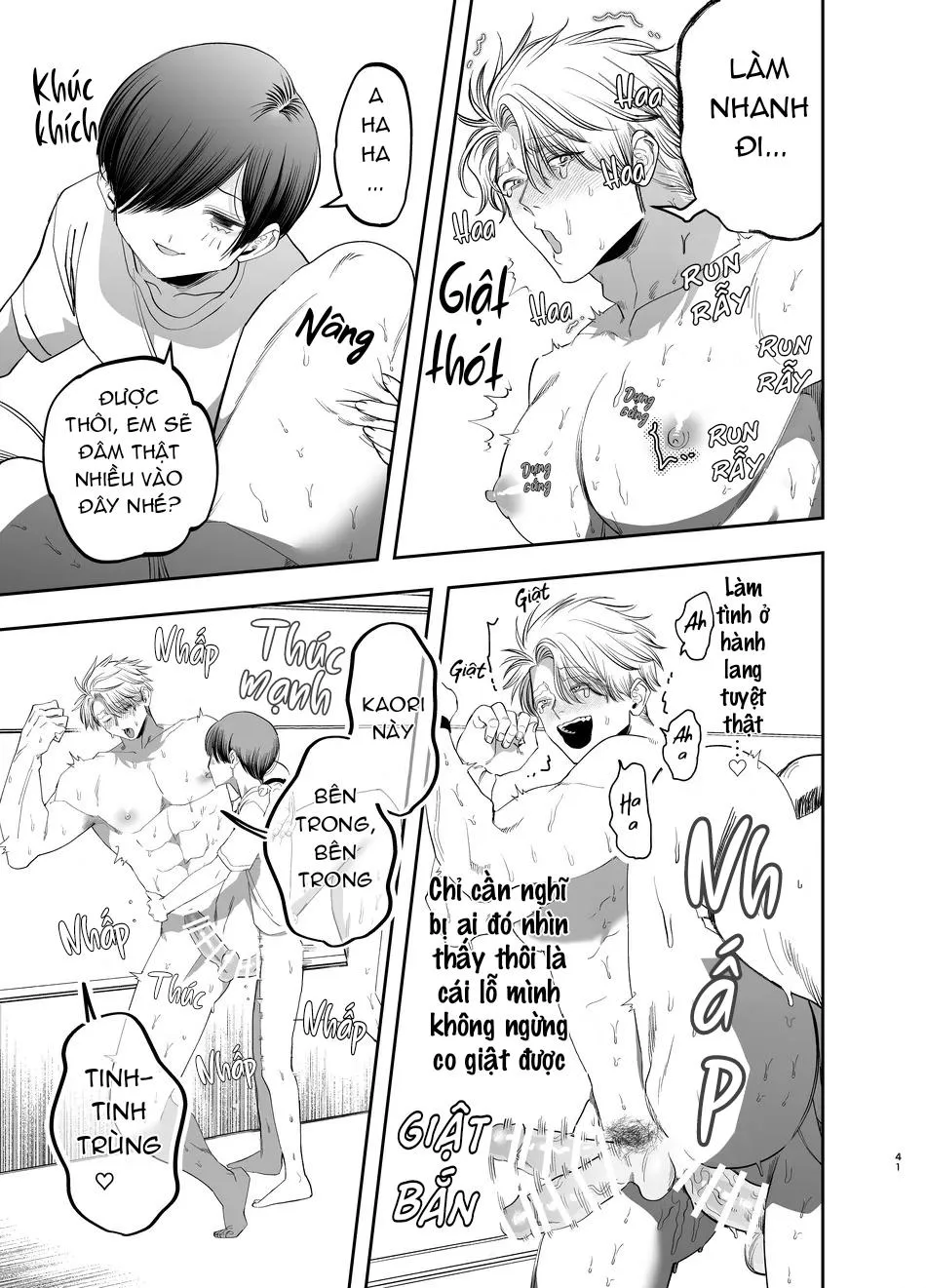 Tổng hợp truyện Oneshot và Doujinshi theo yêu cầu Chapter 174 Trang 5