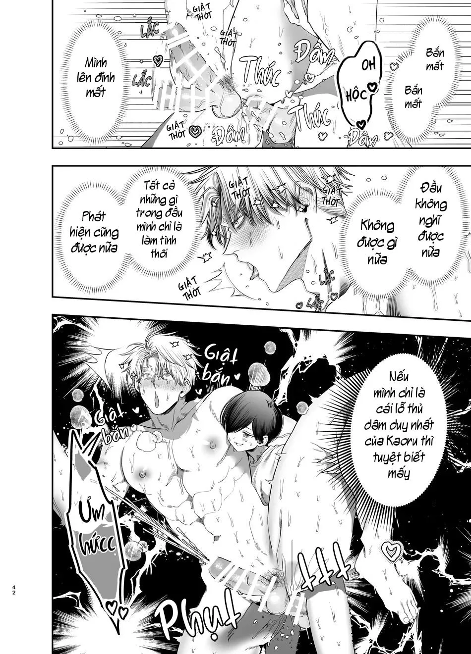 Tổng hợp truyện Oneshot và Doujinshi theo yêu cầu Chapter 174 Trang 6