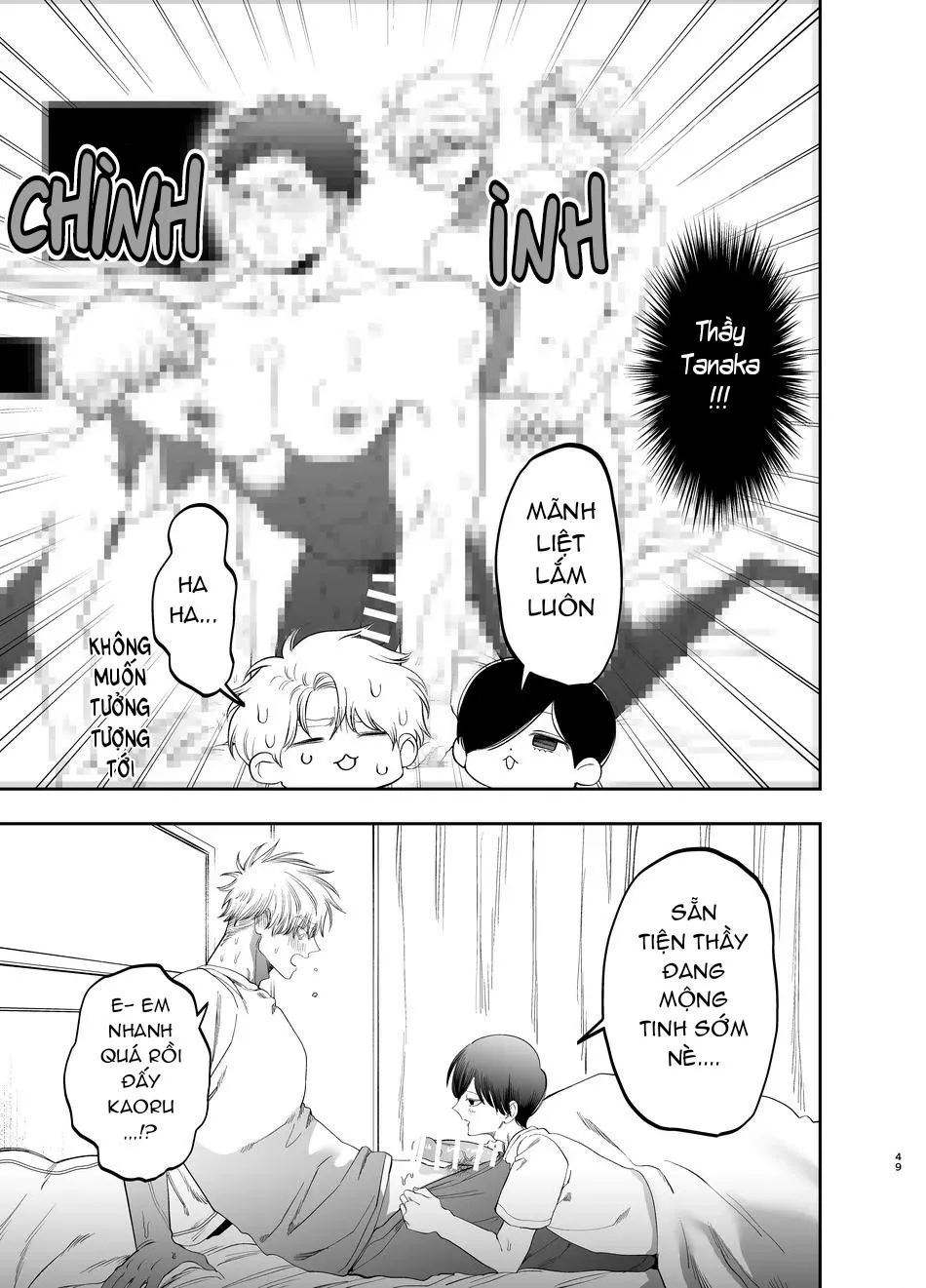 Tổng hợp truyện Oneshot và Doujinshi theo yêu cầu Chapter 174 Trang 13