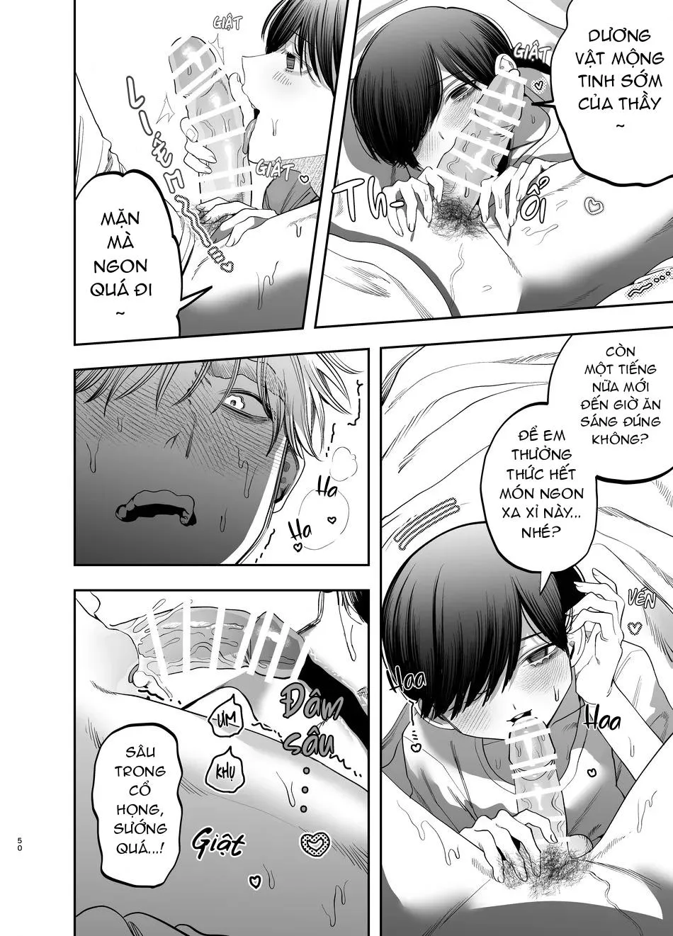 Tổng hợp truyện Oneshot và Doujinshi theo yêu cầu Chapter 174 Trang 14