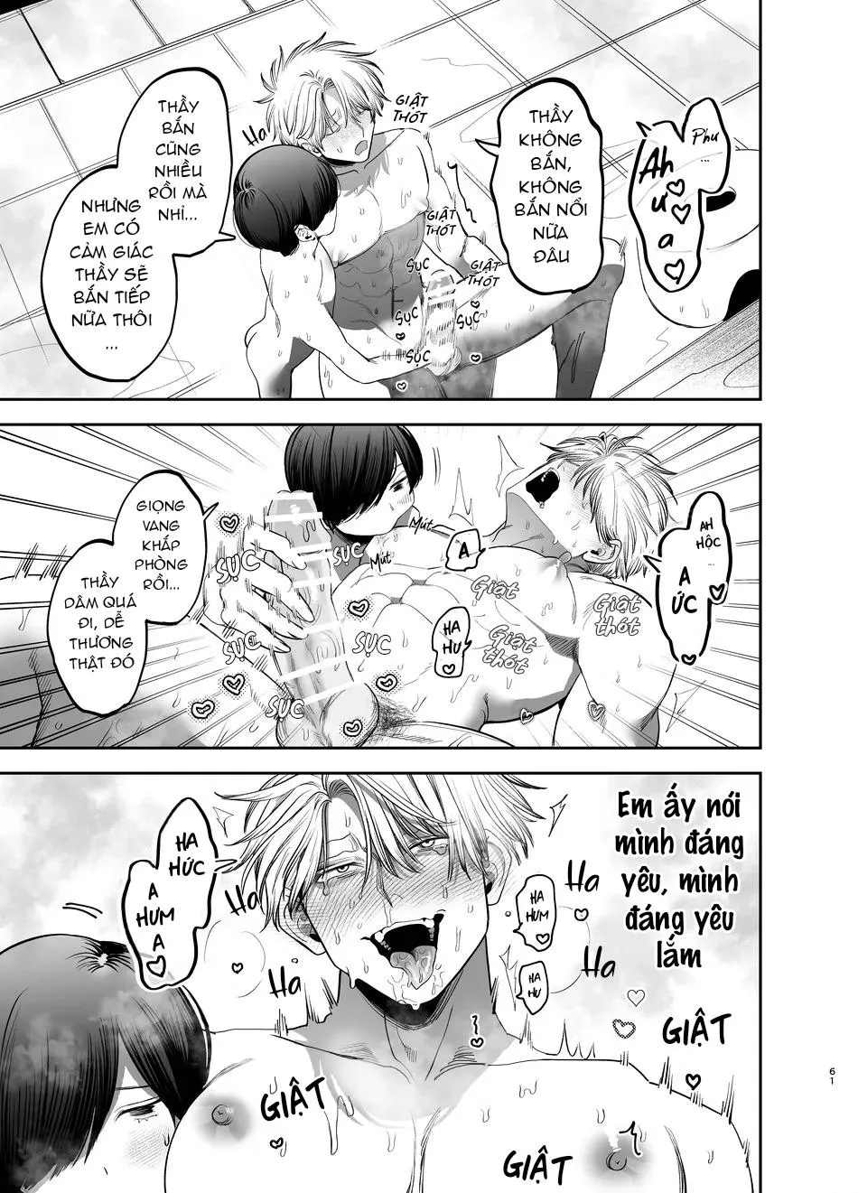 Tổng hợp truyện Oneshot và Doujinshi theo yêu cầu Chapter 174 Trang 25