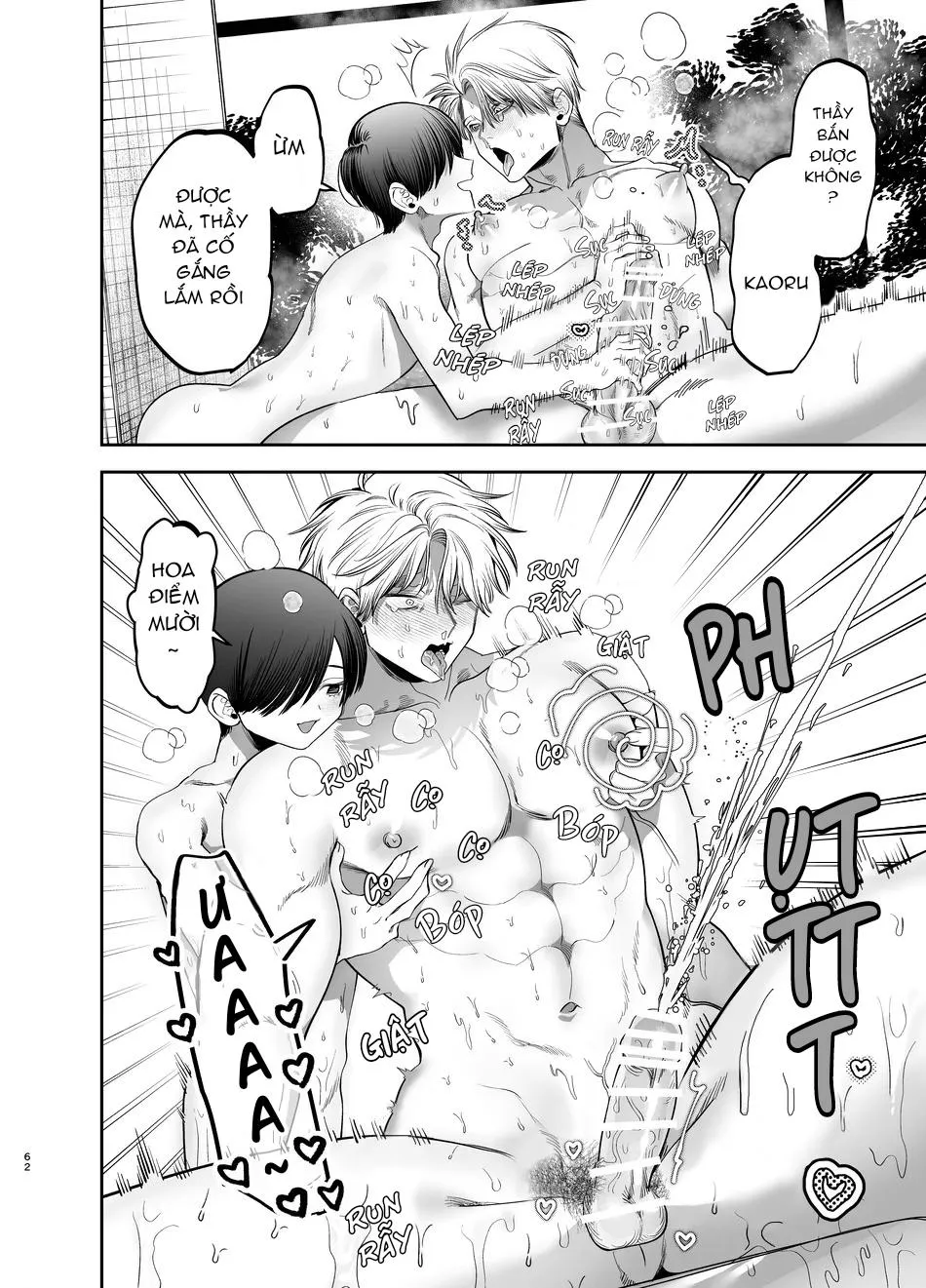 Tổng hợp truyện Oneshot và Doujinshi theo yêu cầu Chapter 174 Trang 26