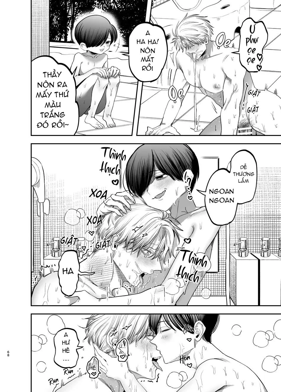 Tổng hợp truyện Oneshot và Doujinshi theo yêu cầu Chapter 174 Trang 32