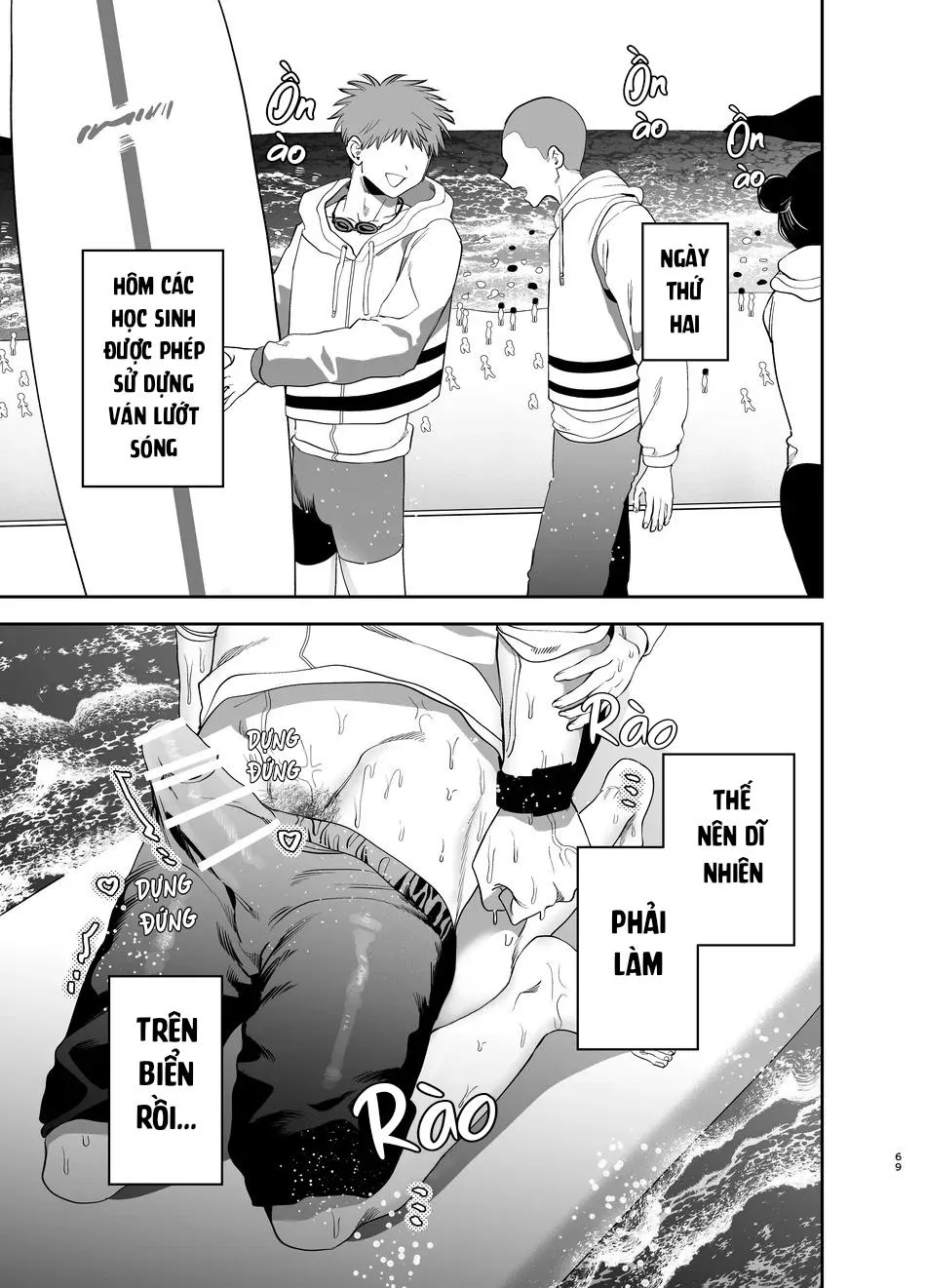 Tổng hợp truyện Oneshot và Doujinshi theo yêu cầu Chapter 174 Trang 33