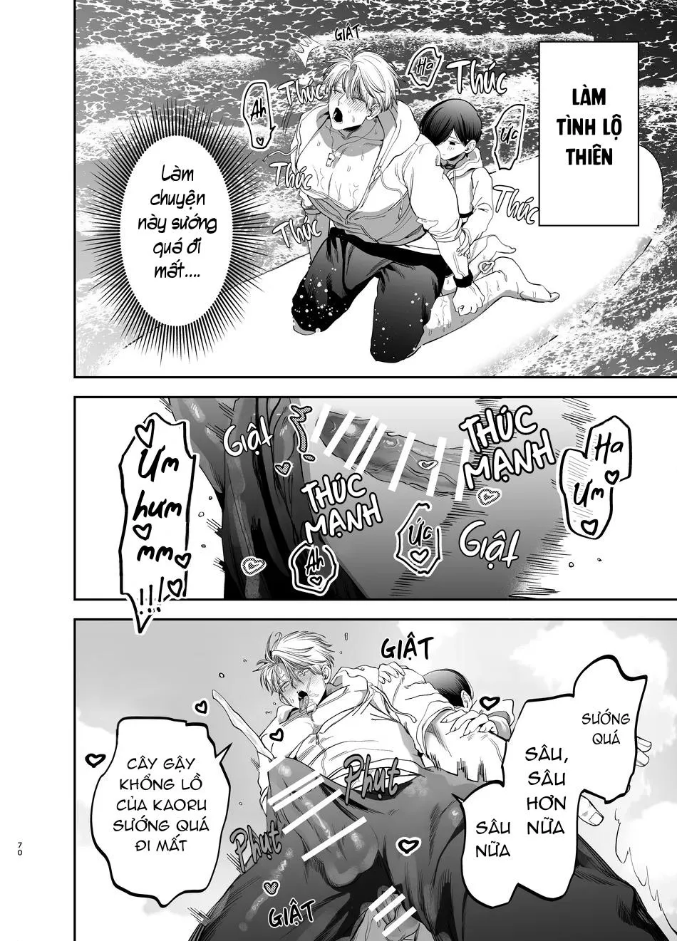 Tổng hợp truyện Oneshot và Doujinshi theo yêu cầu Chapter 174 Trang 34