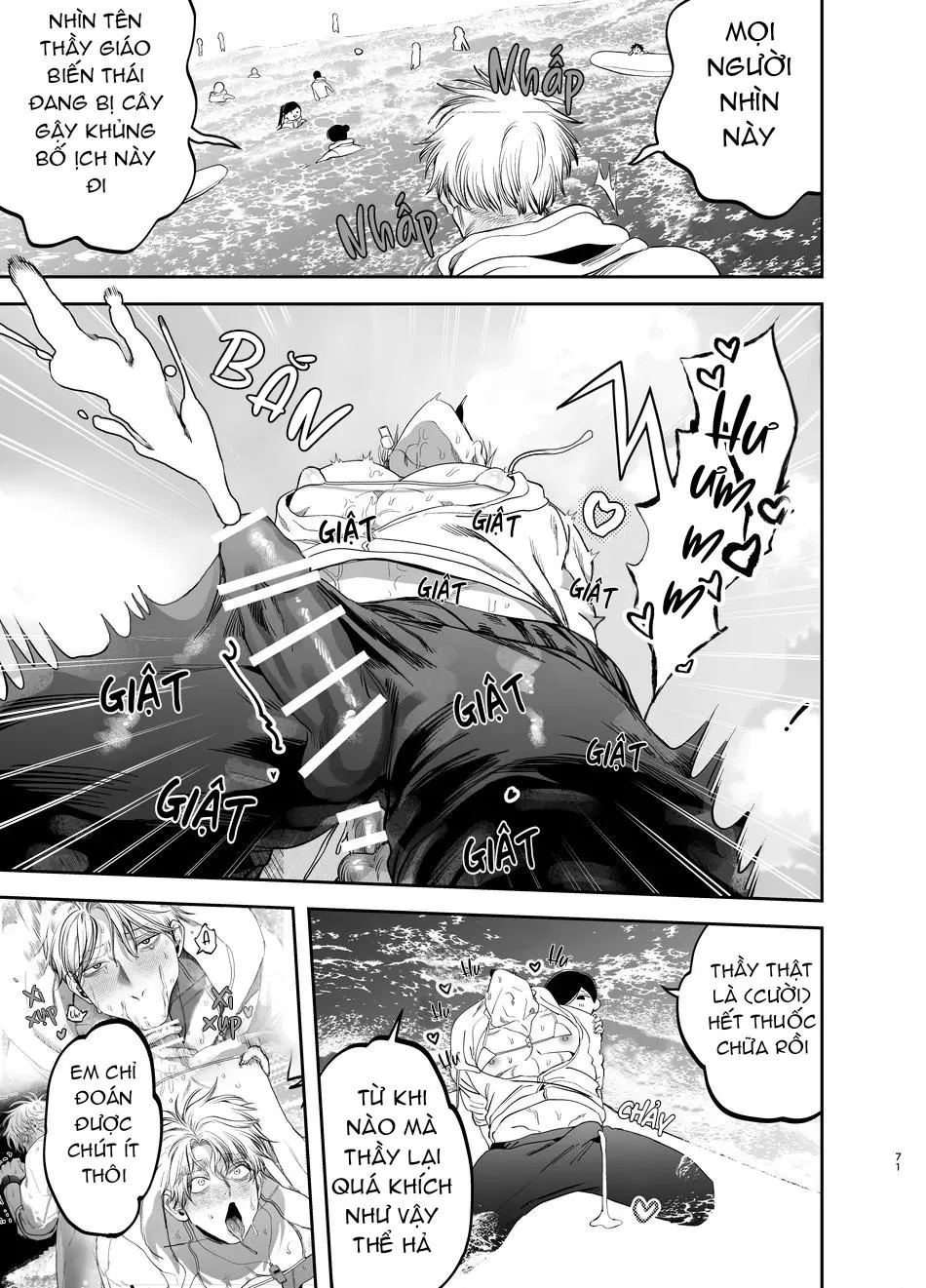 Tổng hợp truyện Oneshot và Doujinshi theo yêu cầu Chapter 174 Trang 35