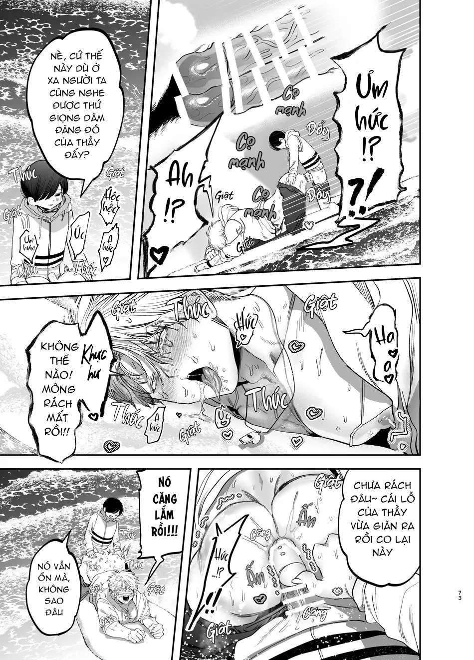 Tổng hợp truyện Oneshot và Doujinshi theo yêu cầu Chapter 174 Trang 37