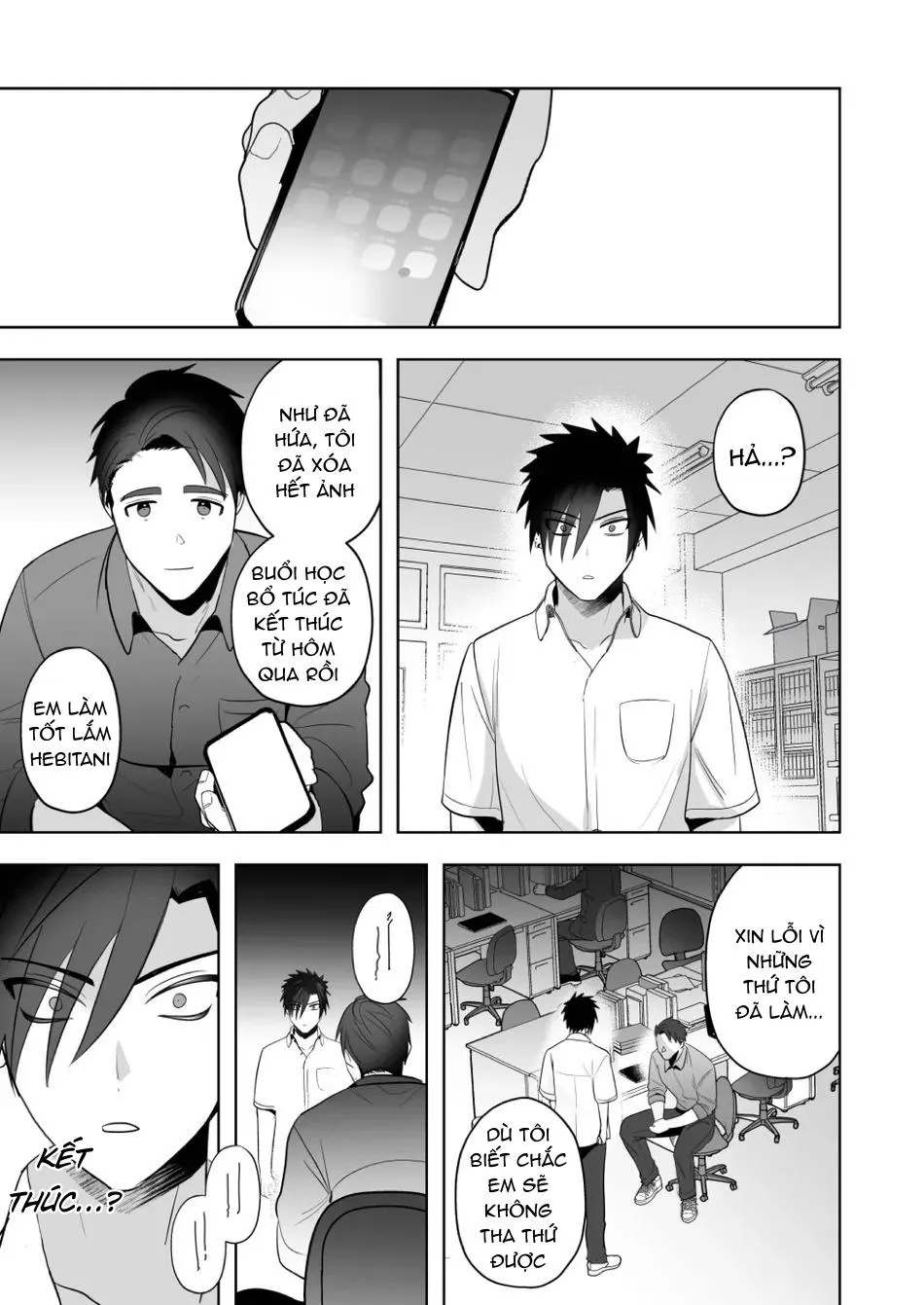 Tổng hợp truyện Oneshot và Doujinshi theo yêu cầu Chapter 182 Trang 27