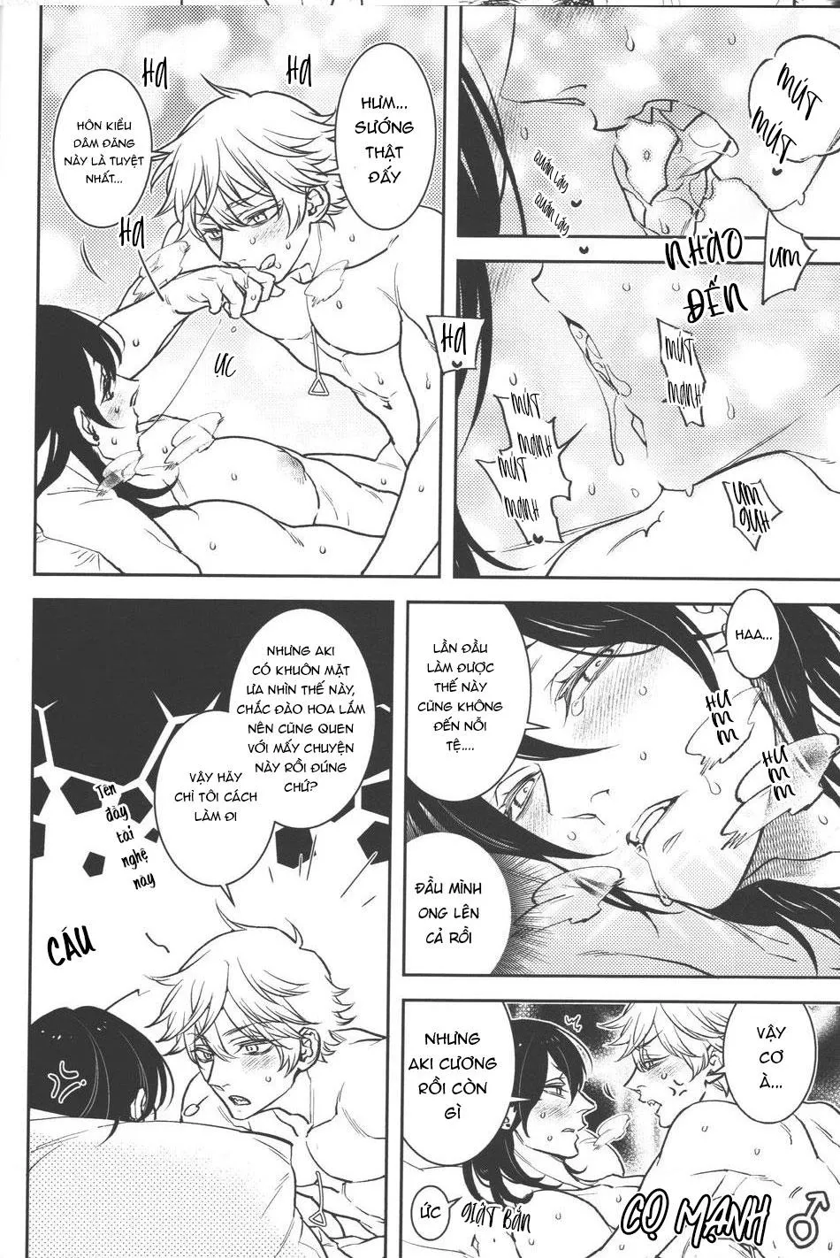 Tổng hợp truyện Oneshot và Doujinshi theo yêu cầu Chapter 185 Trang 34