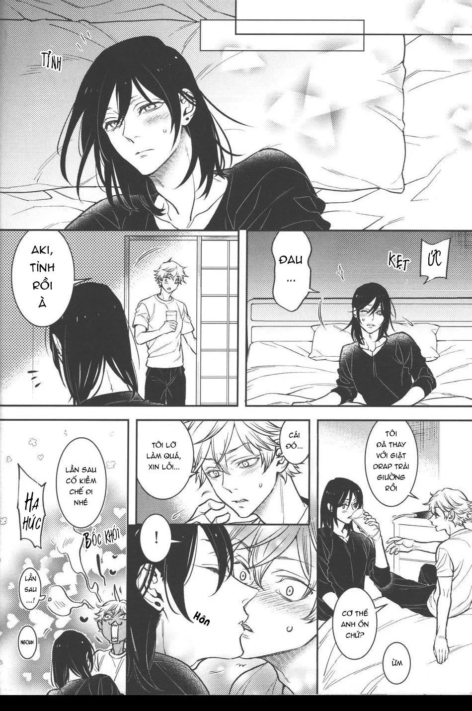 Tổng hợp truyện Oneshot và Doujinshi theo yêu cầu Chapter 185 Trang 46