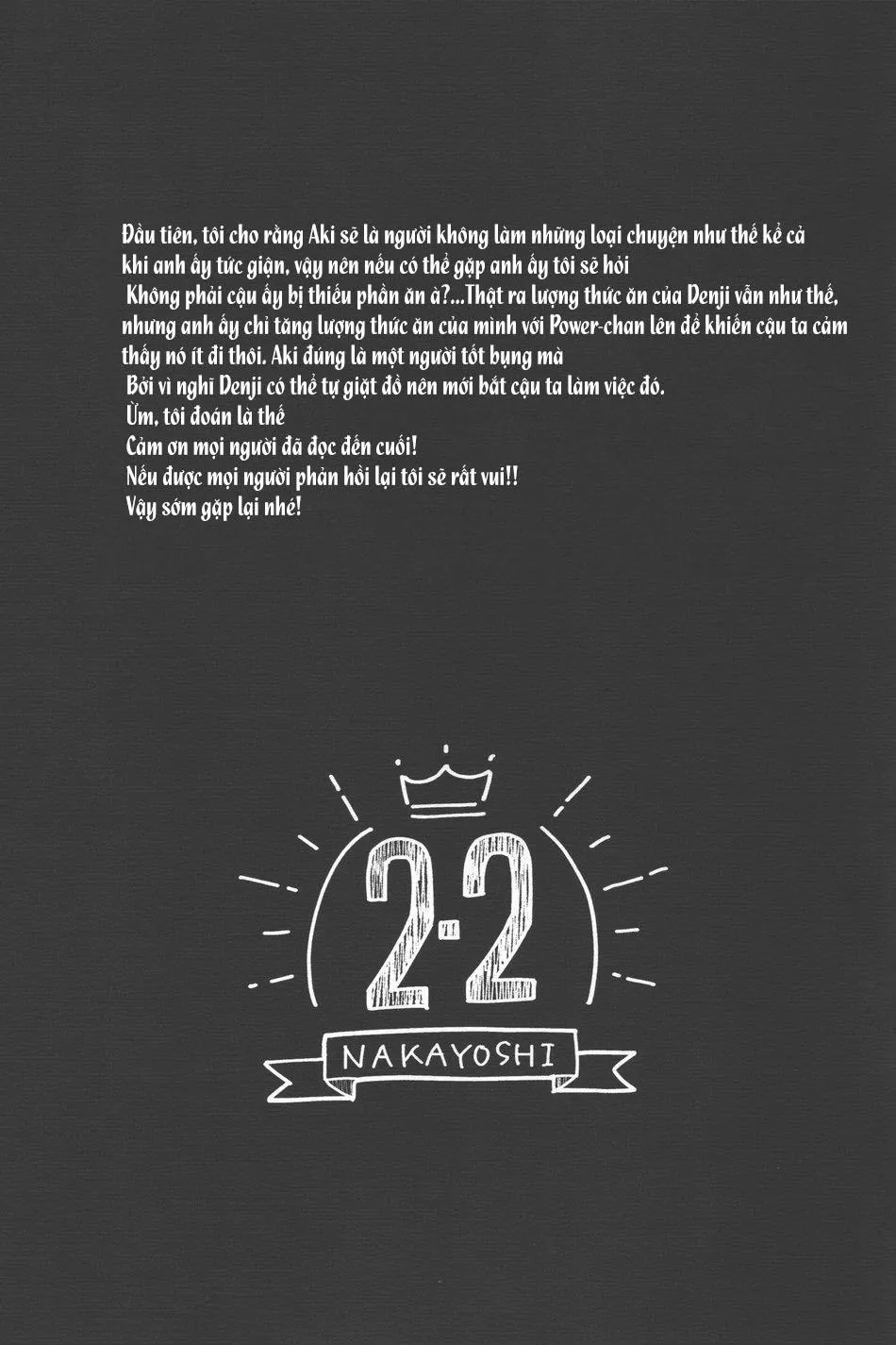 Tổng hợp truyện Oneshot và Doujinshi theo yêu cầu Chapter 185 Trang 47