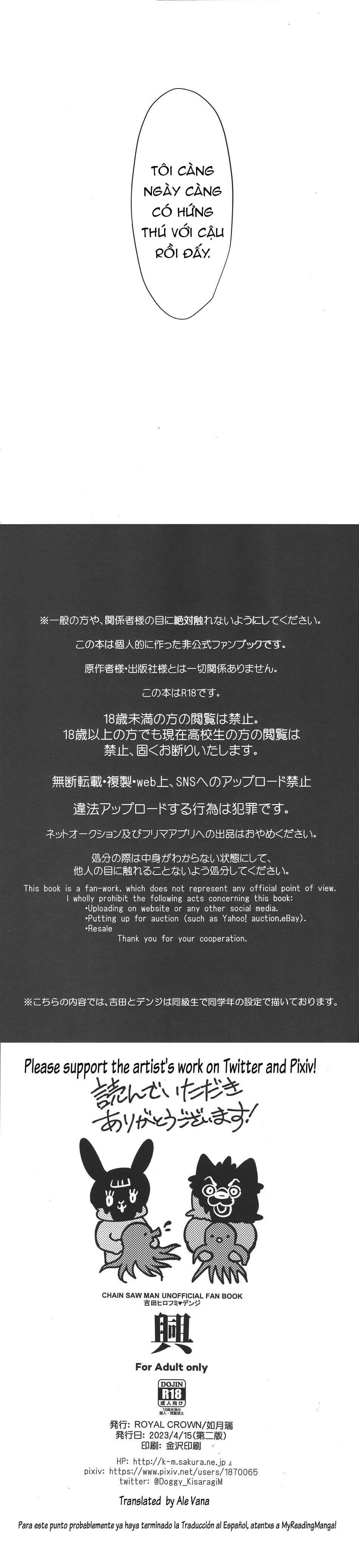 Tổng hợp truyện Oneshot và Doujinshi theo yêu cầu Chapter 186 Trang 44