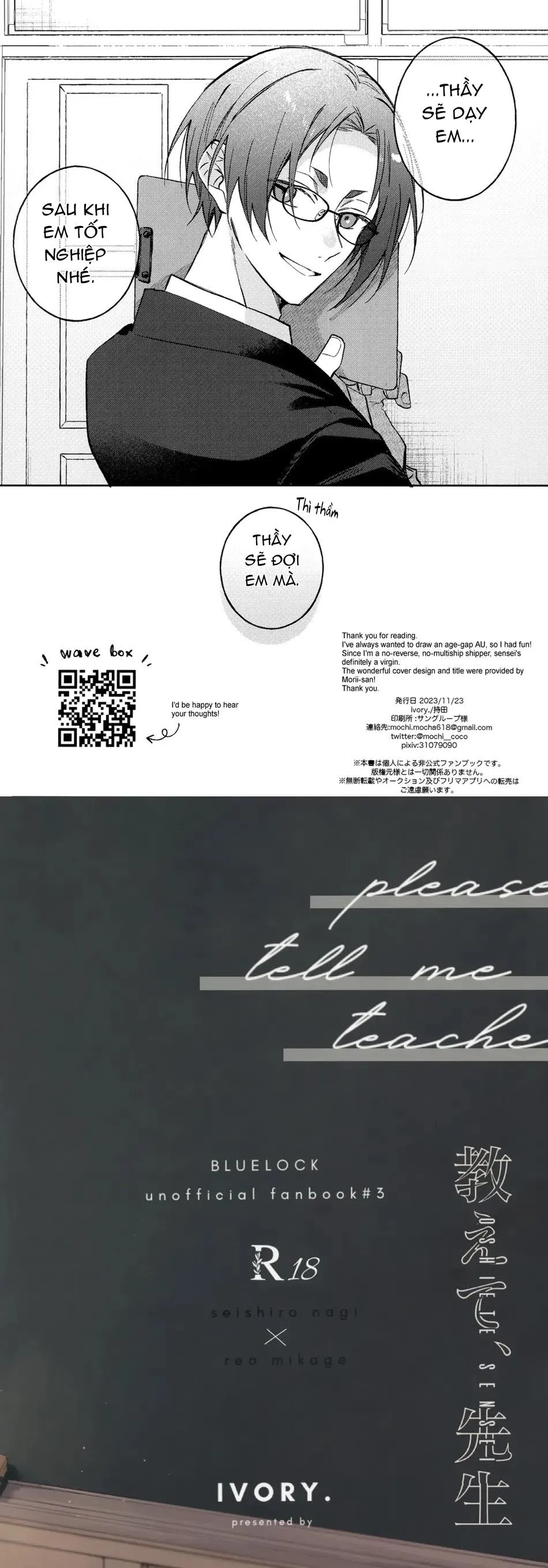 Tổng hợp truyện Oneshot và Doujinshi theo yêu cầu Chapter 187 Trang 14