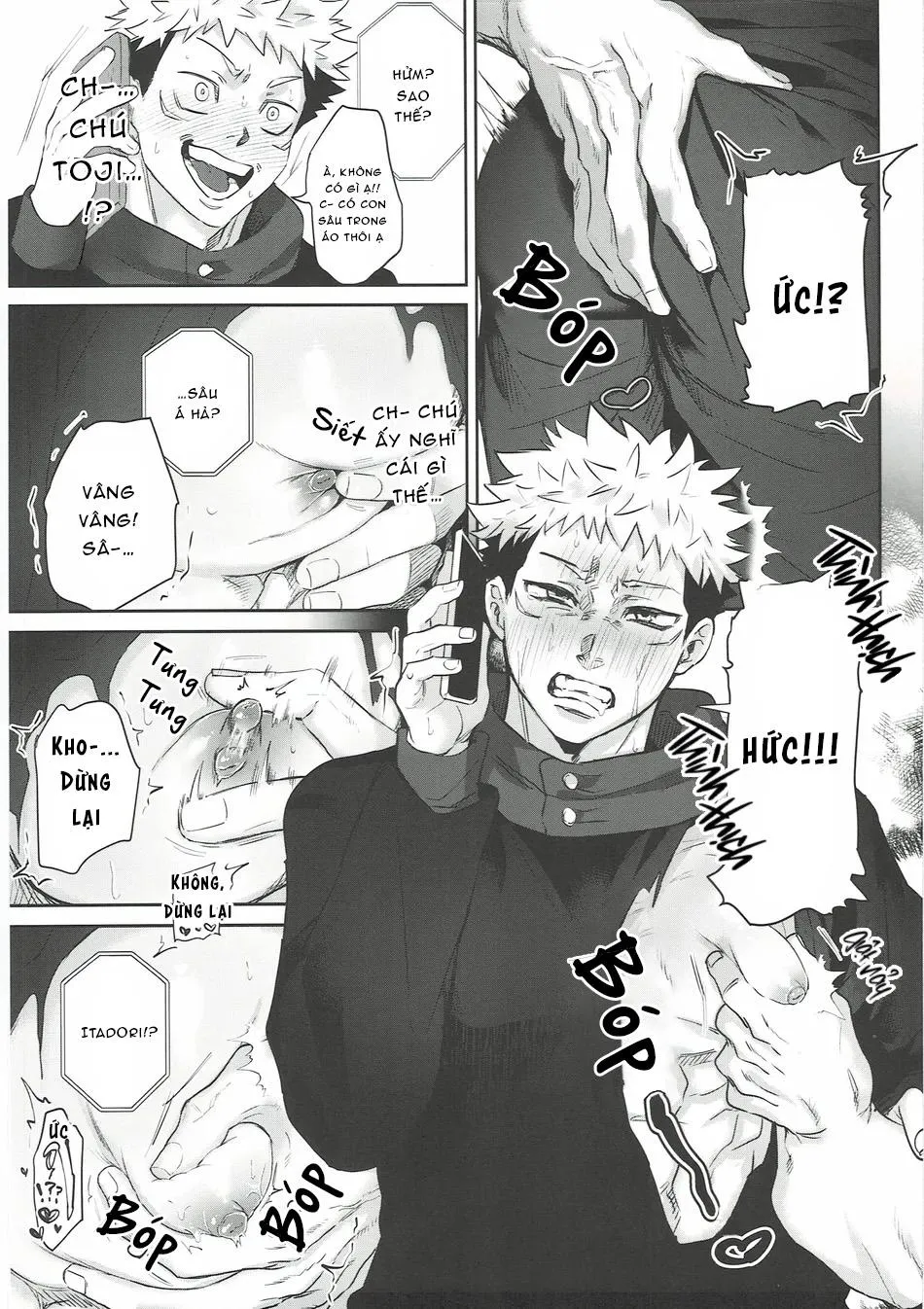 Tổng hợp truyện Oneshot và Doujinshi theo yêu cầu Chapter 197 Trang 5