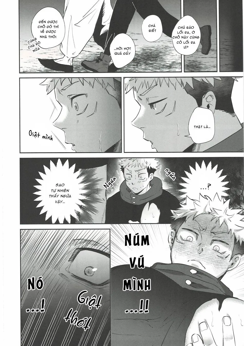 Tổng hợp truyện Oneshot và Doujinshi theo yêu cầu Chapter 197 Trang 12