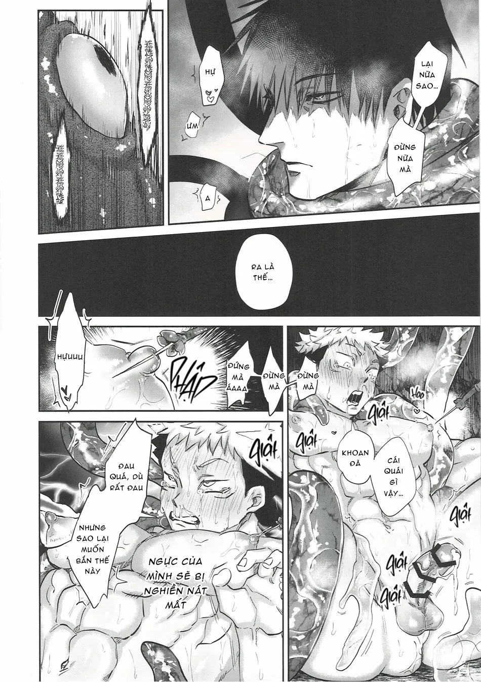 Tổng hợp truyện Oneshot và Doujinshi theo yêu cầu Chapter 197 Trang 40