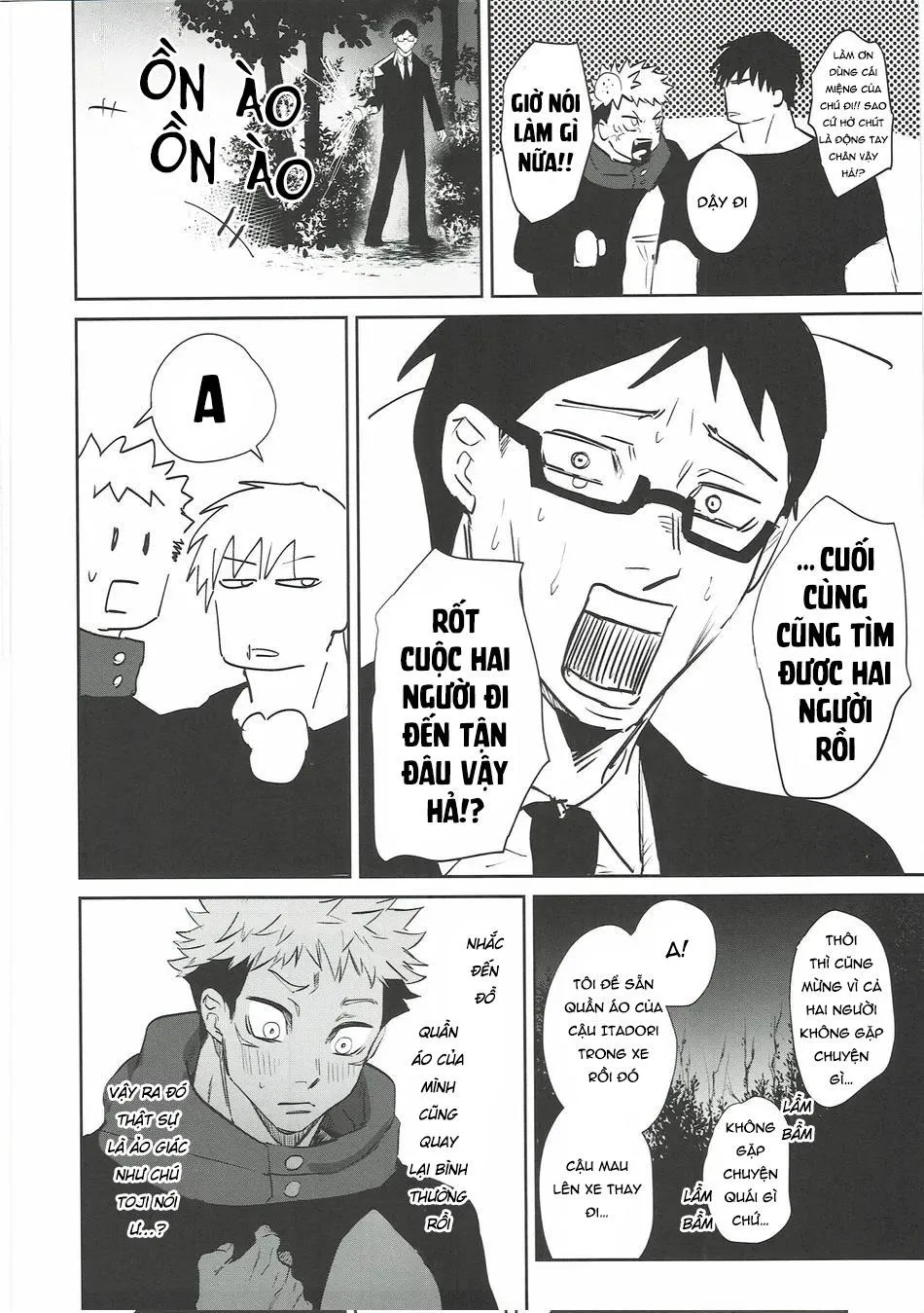 Tổng hợp truyện Oneshot và Doujinshi theo yêu cầu Chapter 197 Trang 76