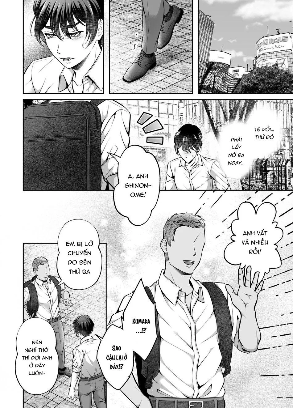 Tổng hợp truyện Oneshot và Doujinshi theo yêu cầu Chapter 199 Trang 47