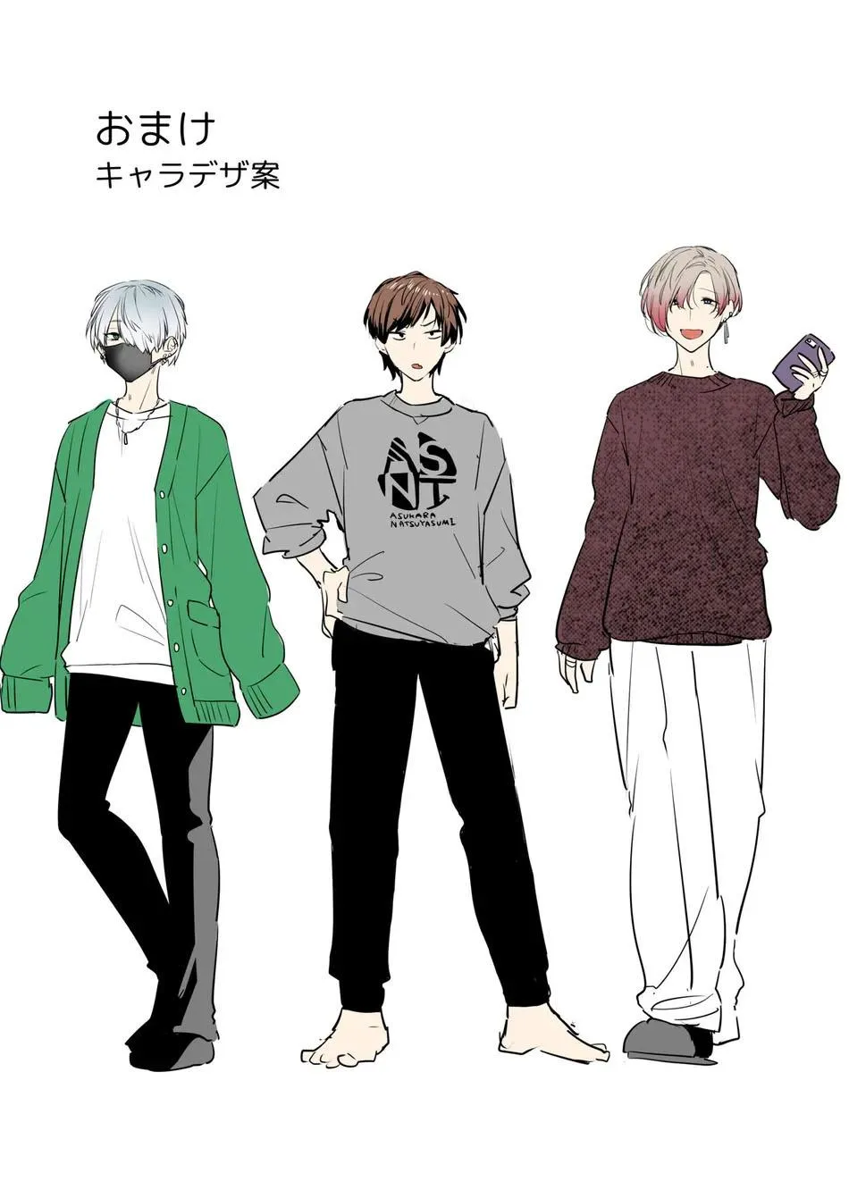 Tổng hợp truyện Oneshot và Doujinshi theo yêu cầu Chapter 200 Trang 54