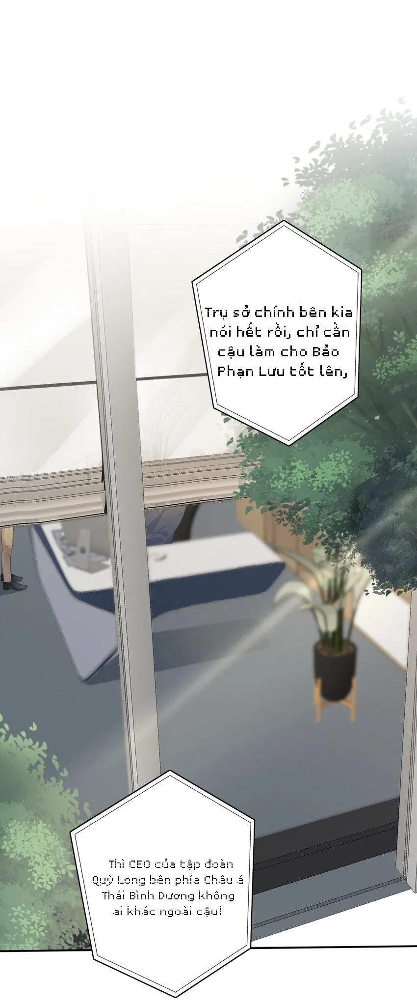 Tổng tài định chế tư nhân Chapter 2 Trang 4