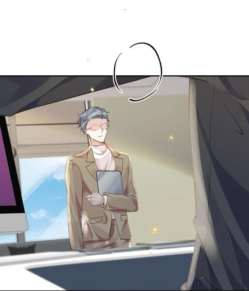 Tổng tài định chế tư nhân Chapter 2 Trang 9