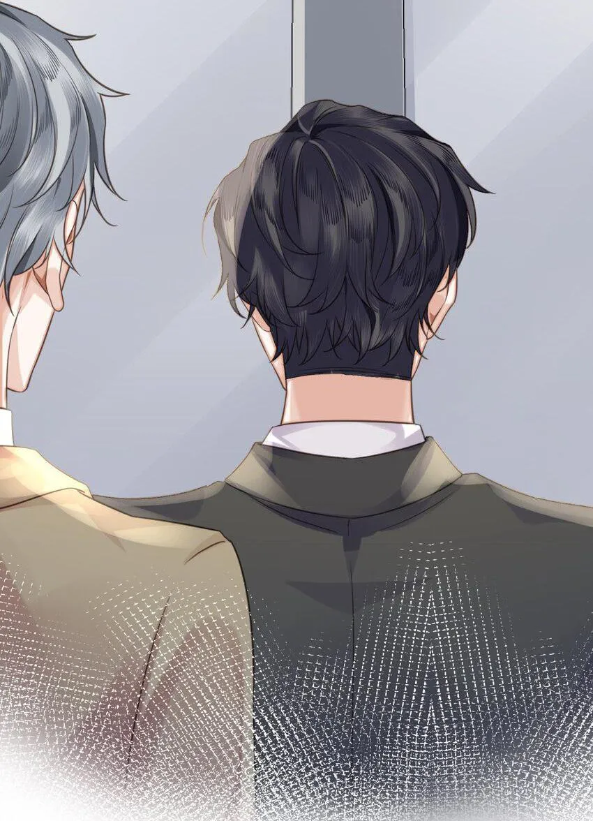 Tổng tài định chế tư nhân Chapter 2 Trang 25