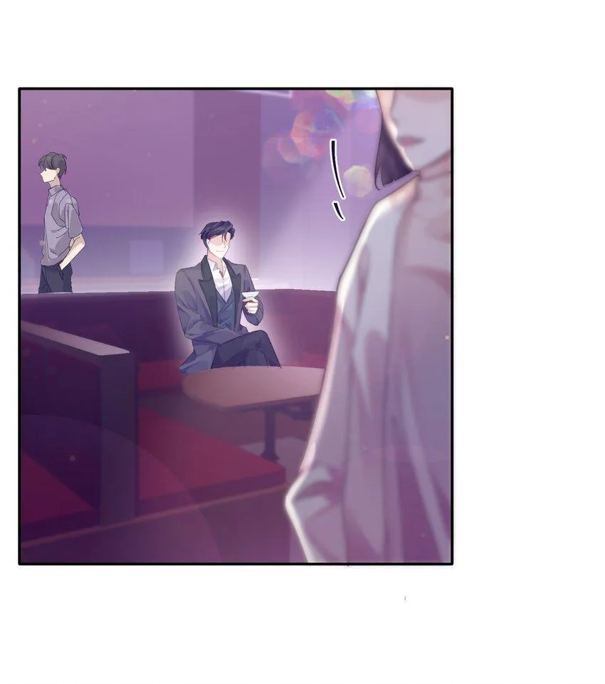 Tổng tài định chế tư nhân Chapter 2 Trang 42