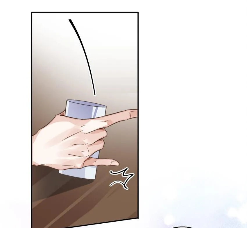 Tổng tài định chế tư nhân Chapter 2 Trang 50