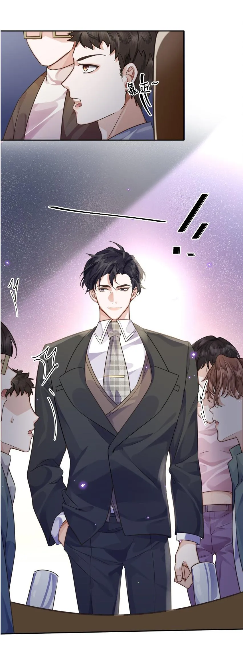 Tổng tài định chế tư nhân Chapter 3 Trang 17