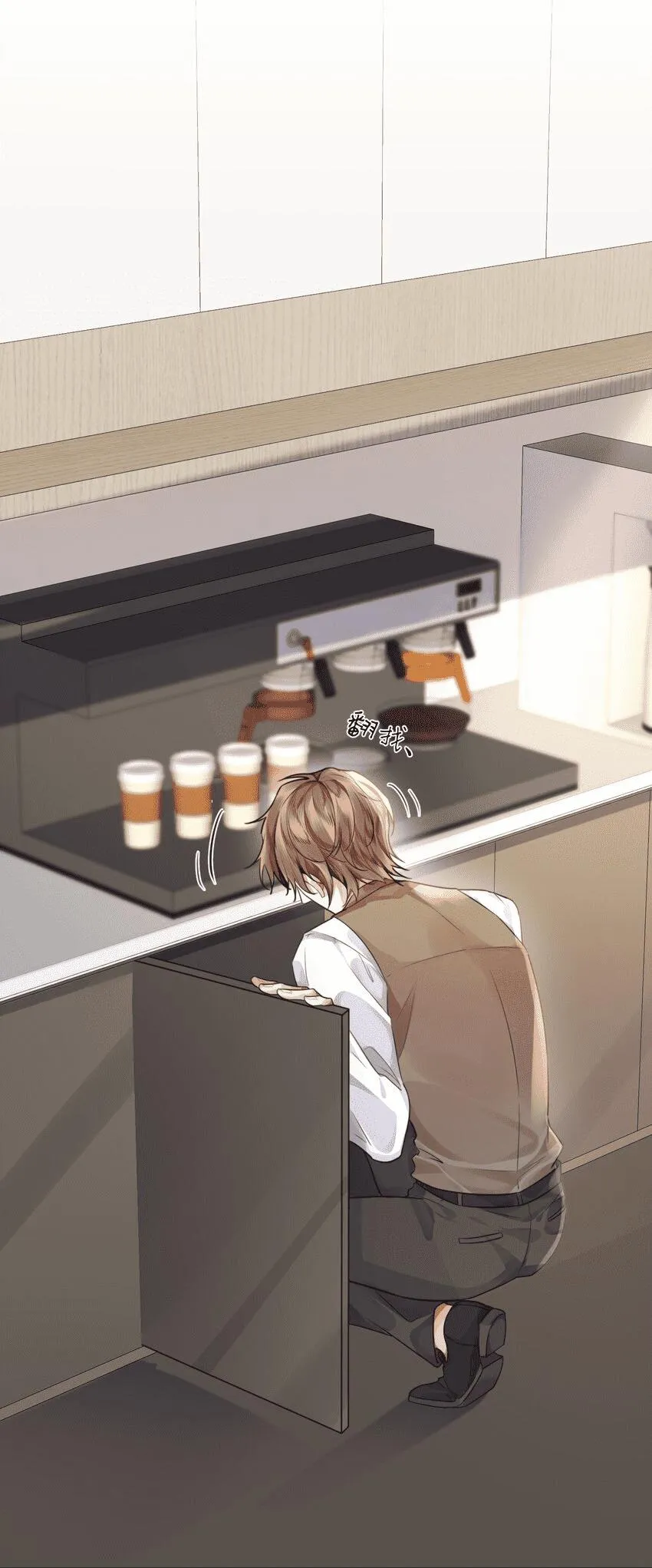 Tổng tài định chế tư nhân Chapter 4 Trang 37