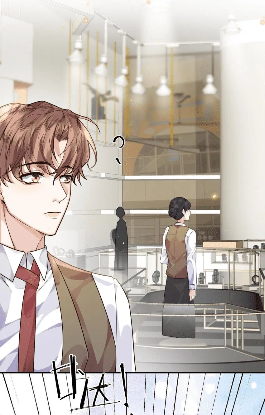 Tổng tài định chế tư nhân Chapter 4 Trang 50