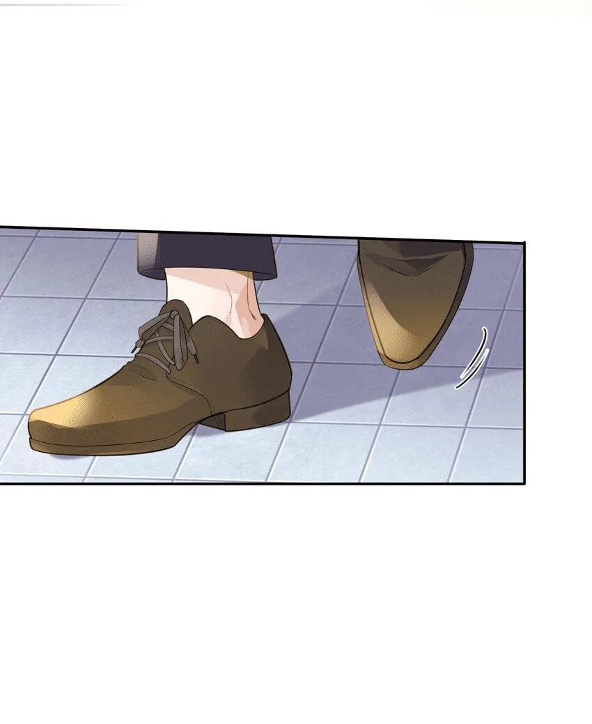 Tổng tài định chế tư nhân Chapter 5 Trang 14