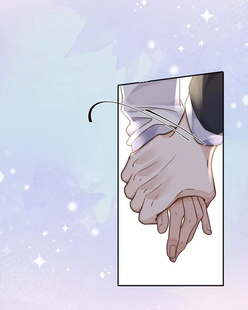 Tổng tài định chế tư nhân Chapter 6 Trang 27