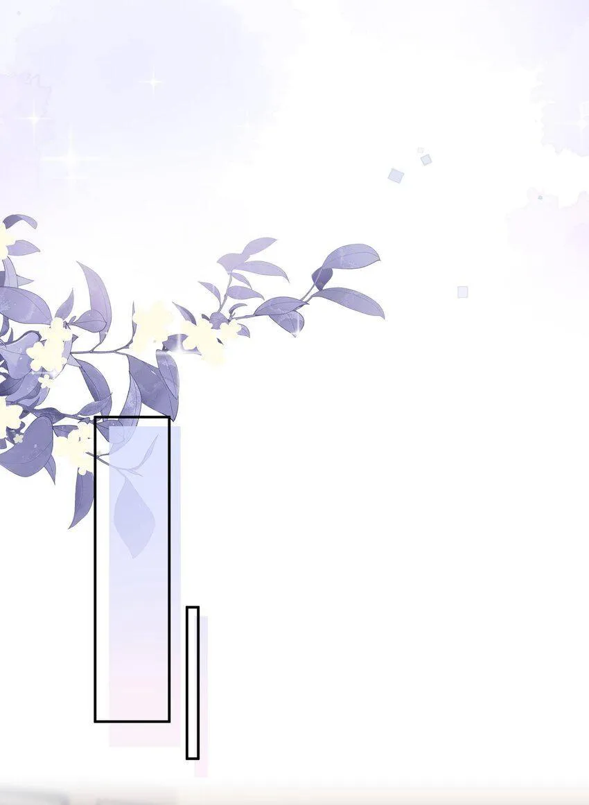 Tổng tài định chế tư nhân Chapter 6 Trang 30