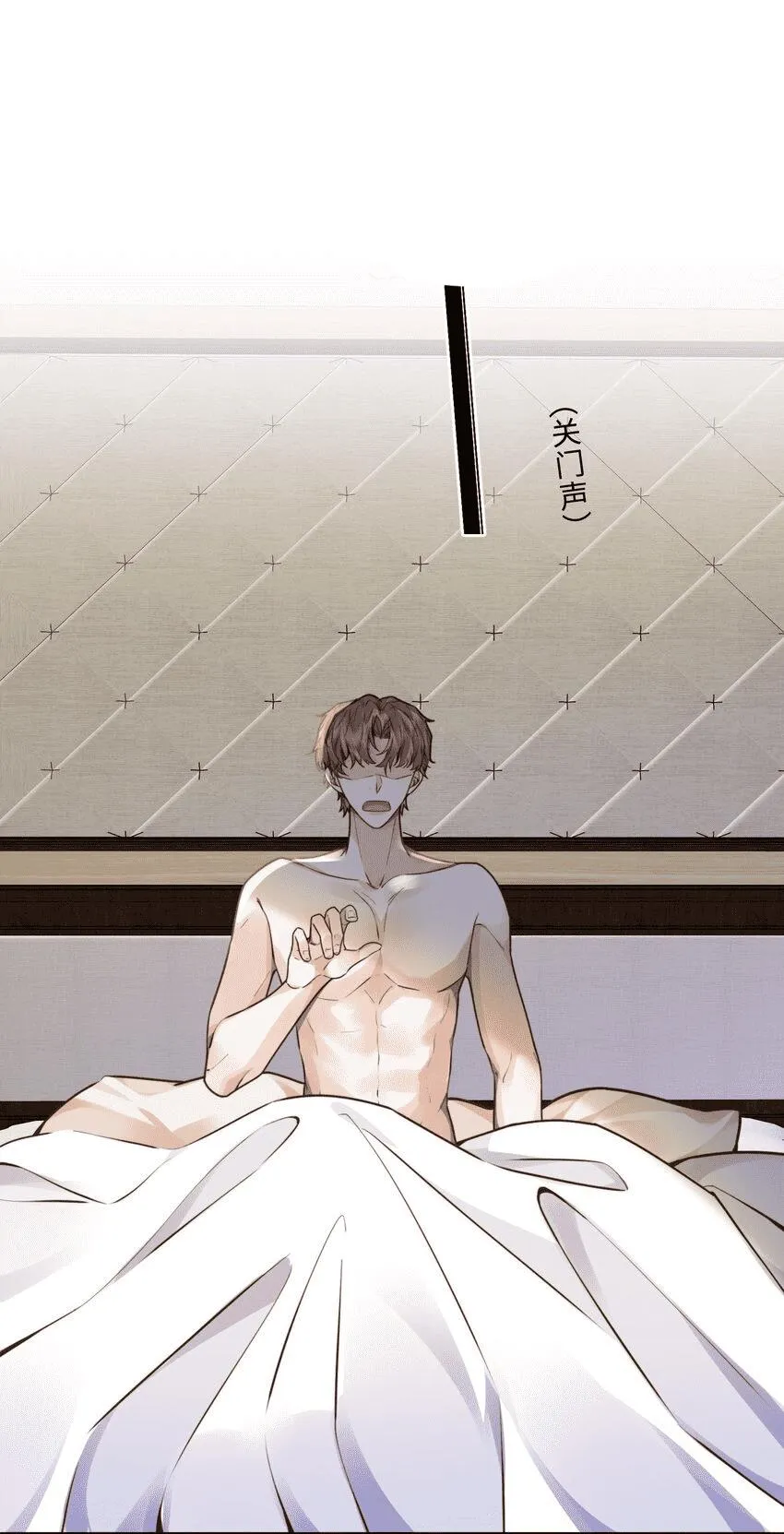 Tổng tài định chế tư nhân Chapter 7 Trang 33