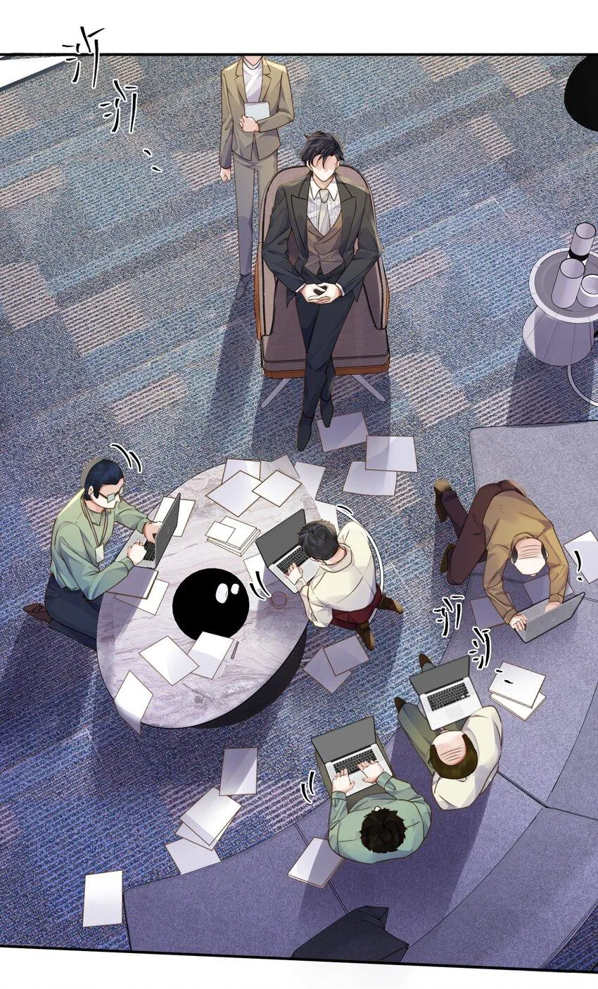 Tổng tài định chế tư nhân Chapter 8 Trang 33