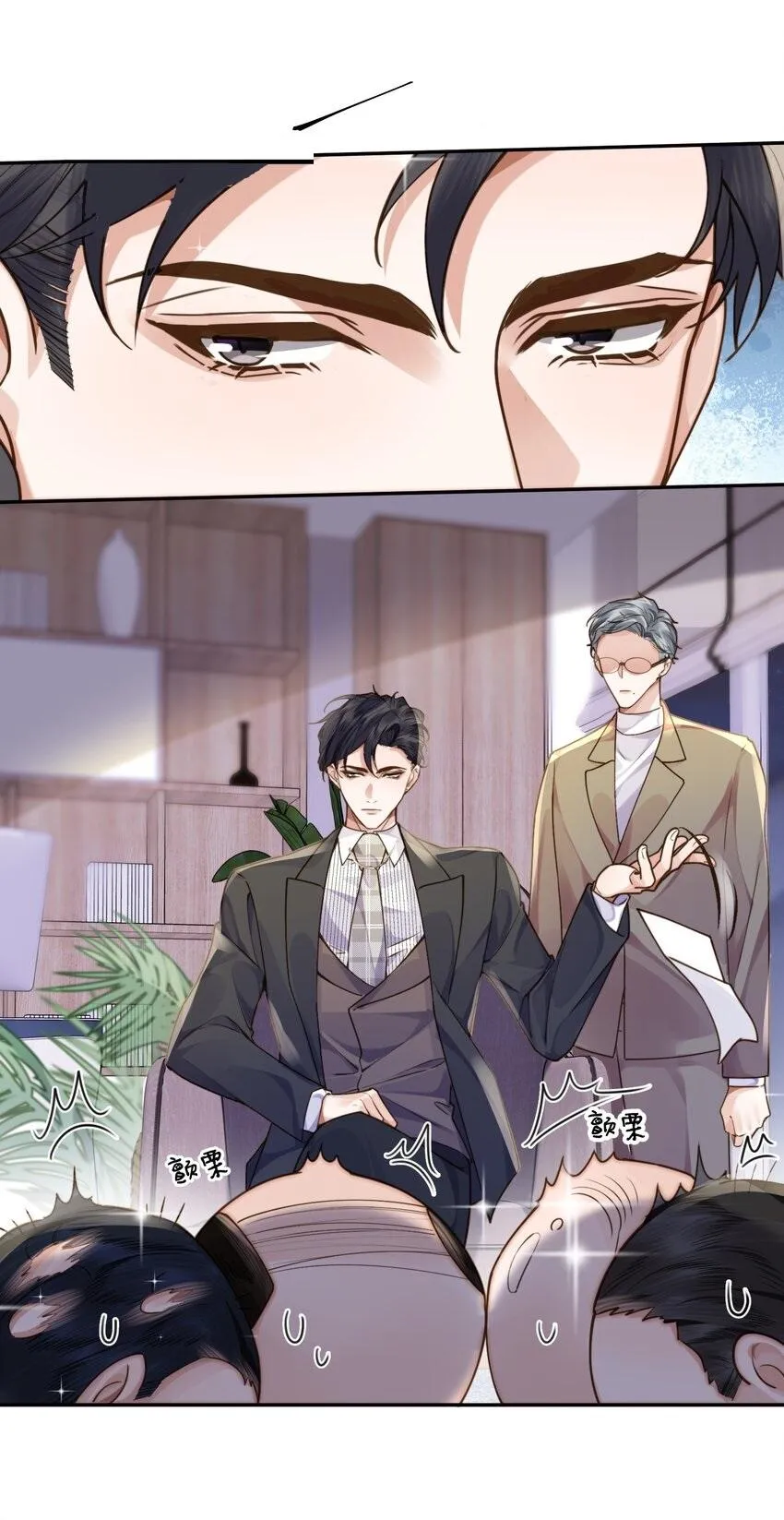 Tổng tài định chế tư nhân Chapter 8 Trang 37