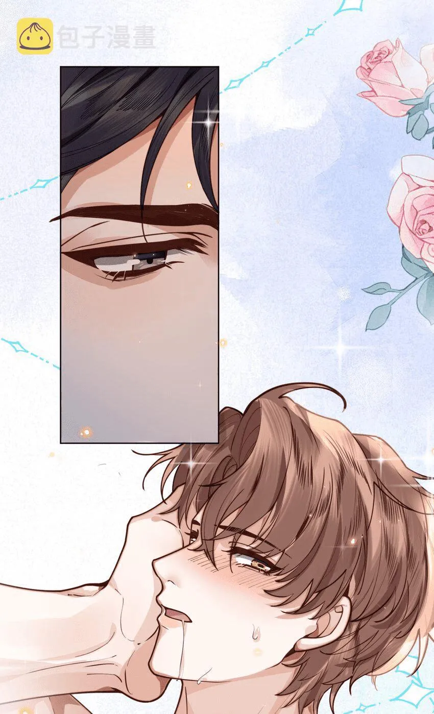 Tổng tài định chế tư nhân Chapter 9 Trang 5