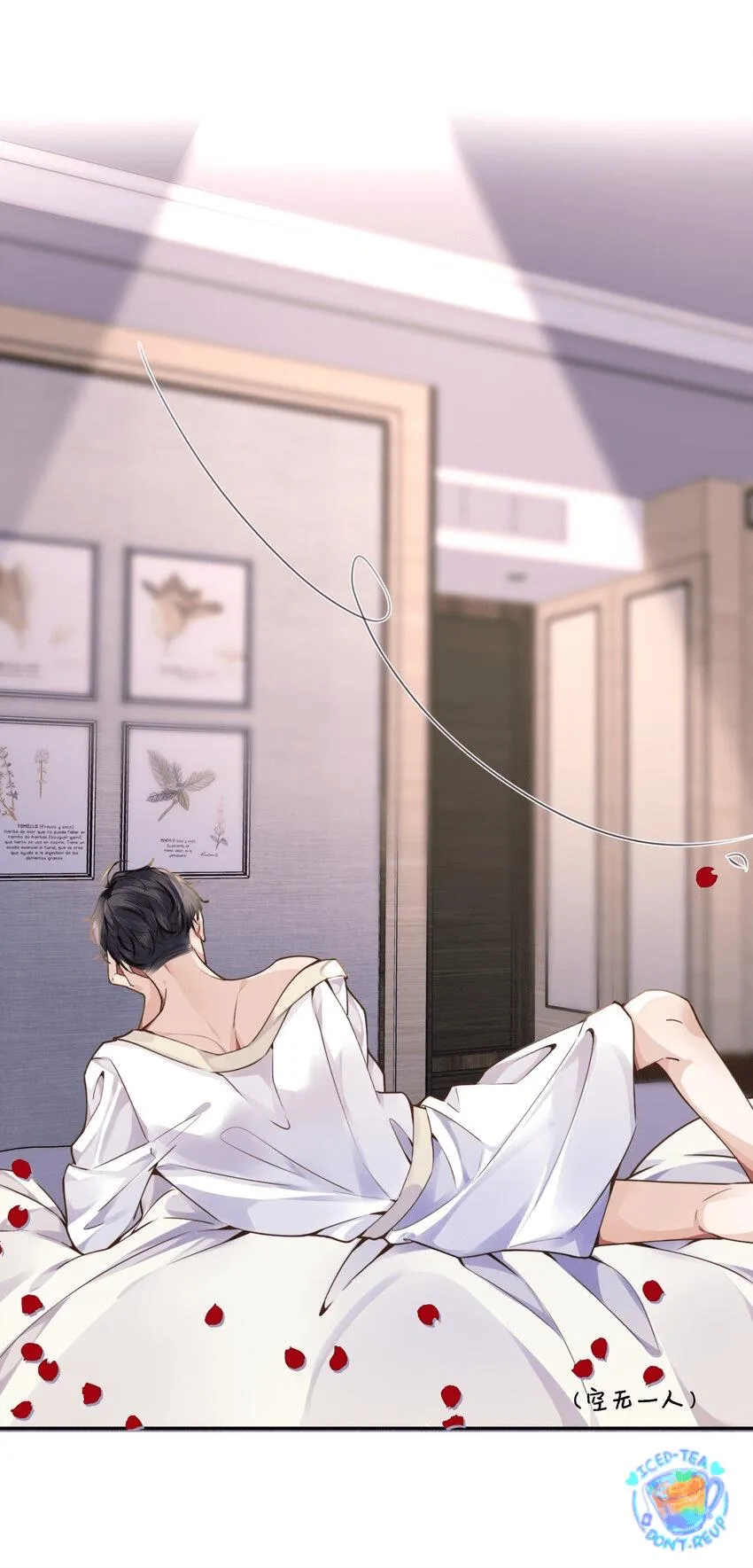 Tổng tài định chế tư nhân Chapter 10 Trang 19