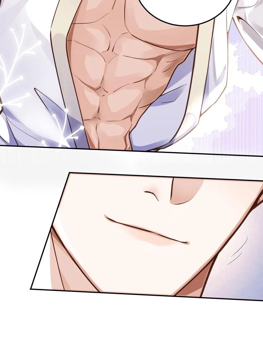 Tổng tài định chế tư nhân Chapter 10 Trang 24