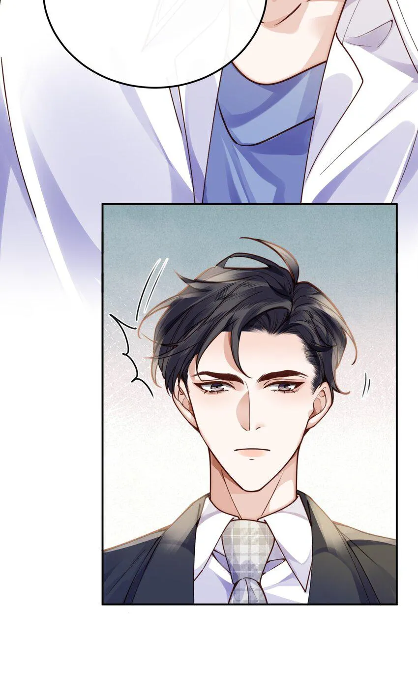 Tổng tài định chế tư nhân Chapter 12 Trang 30