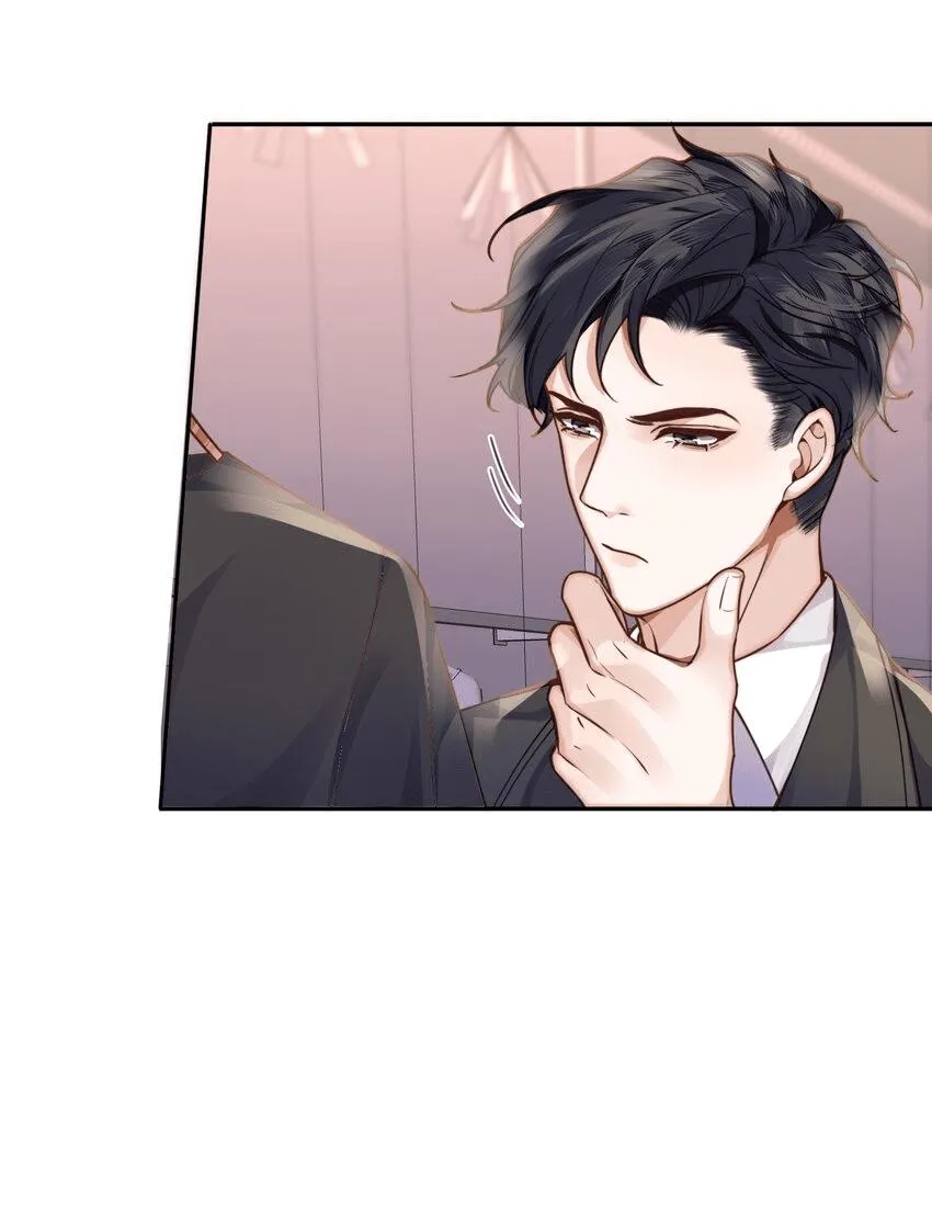 Tổng tài định chế tư nhân Chapter 13 Trang 23