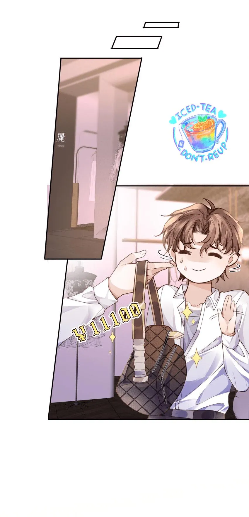 Tổng tài định chế tư nhân Chapter 13 Trang 25