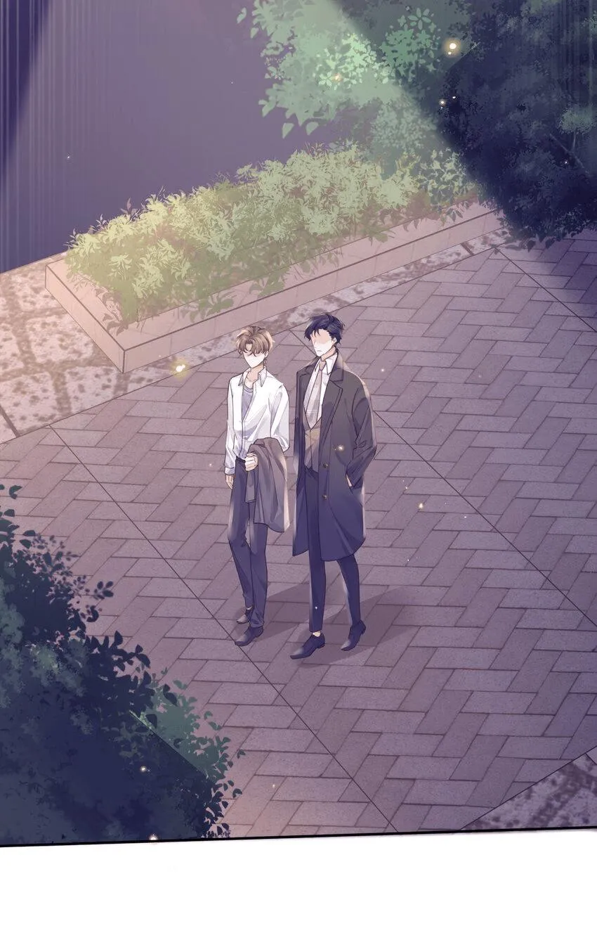 Tổng tài định chế tư nhân Chapter 13 Trang 27