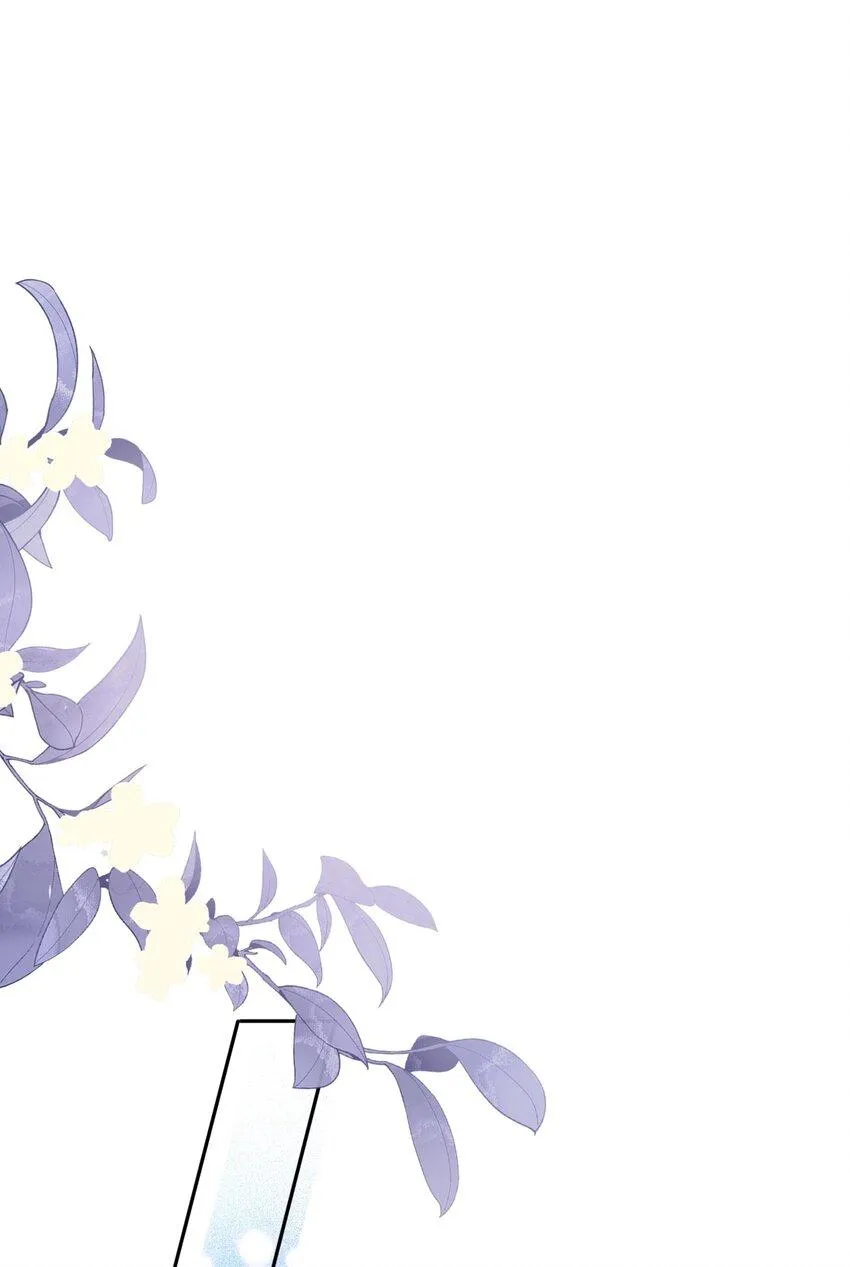 Tổng tài định chế tư nhân Chapter 14 Trang 17