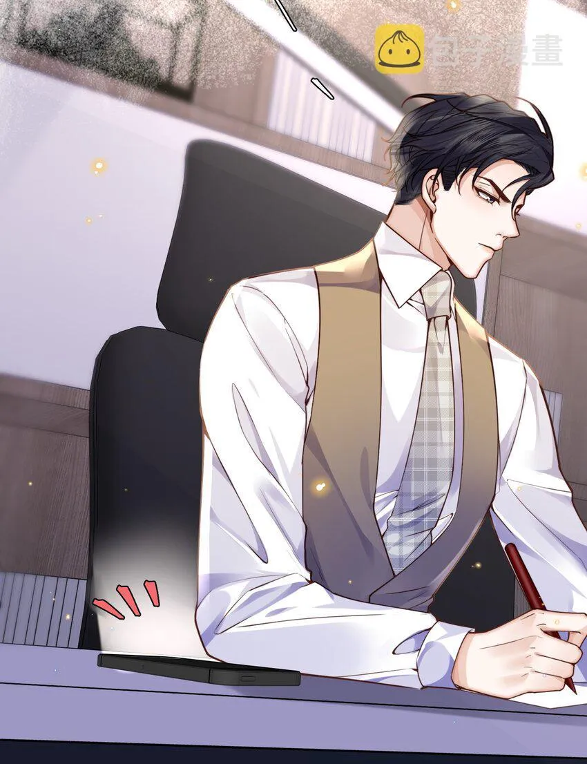 Tổng tài định chế tư nhân Chapter 15 Trang 27